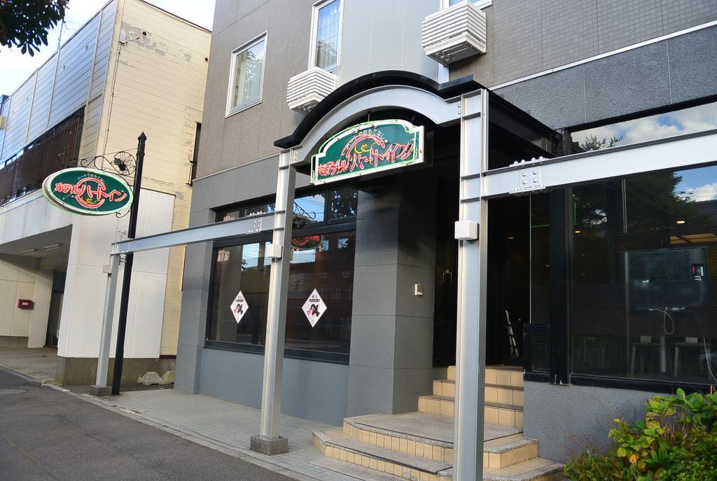 Hotel Heart Inn Hakodate Exterior photo