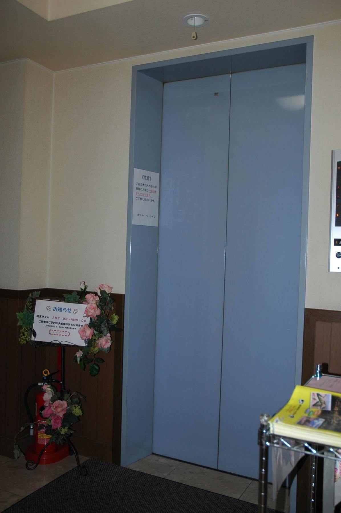 Hotel Heart Inn Hakodate Exterior photo