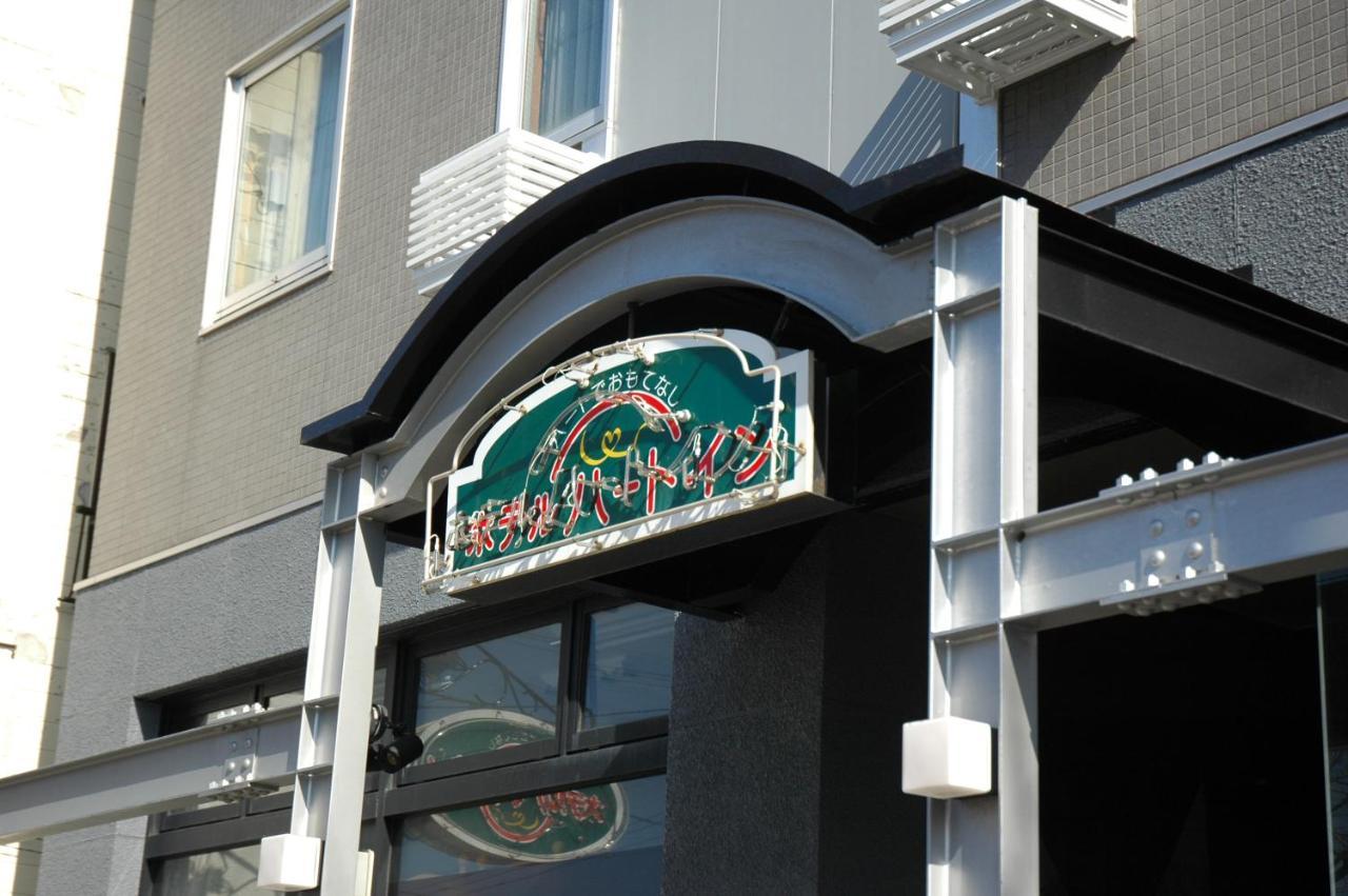 Hotel Heart Inn Hakodate Exterior photo